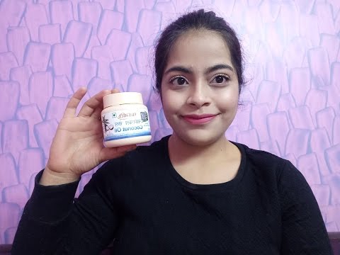 100ml patanjali coconut oil review