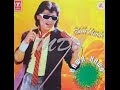 Solah Satra*3-4-1990*Aapan Ka To Dil Hai Awaara*Hassan Jahangir*Nadeem Shravan,Rani Malik Solah Satra*3-4-1990*Aapan Ka To Dil Hai Awaara*Hassan Jahangir*Nadeem Shravan,Rani Malik
