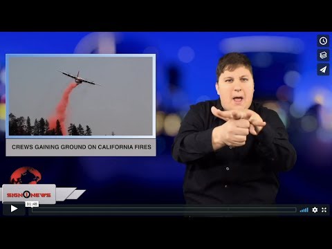 Crews gaining ground on California fires (ASL - 8.1.18)