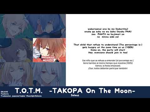 TsukiPro the Animation SEPIA Kaori Fukuhara