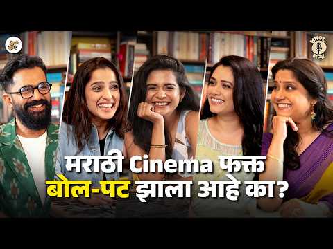 The Real Reason Marathi Actresses Look Beyond Marathi Industry | Ft. Priya Bapat | #vishaykhol
