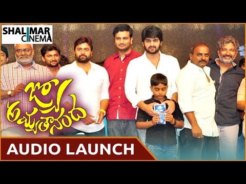Jo Achyutananda Movie Audio Launch || Nara Rohith, Naga Shaurya, Regina || Shalimarcinema