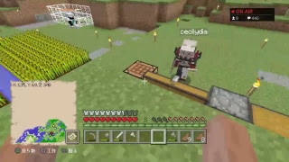 ［マイクラ］第4夜。