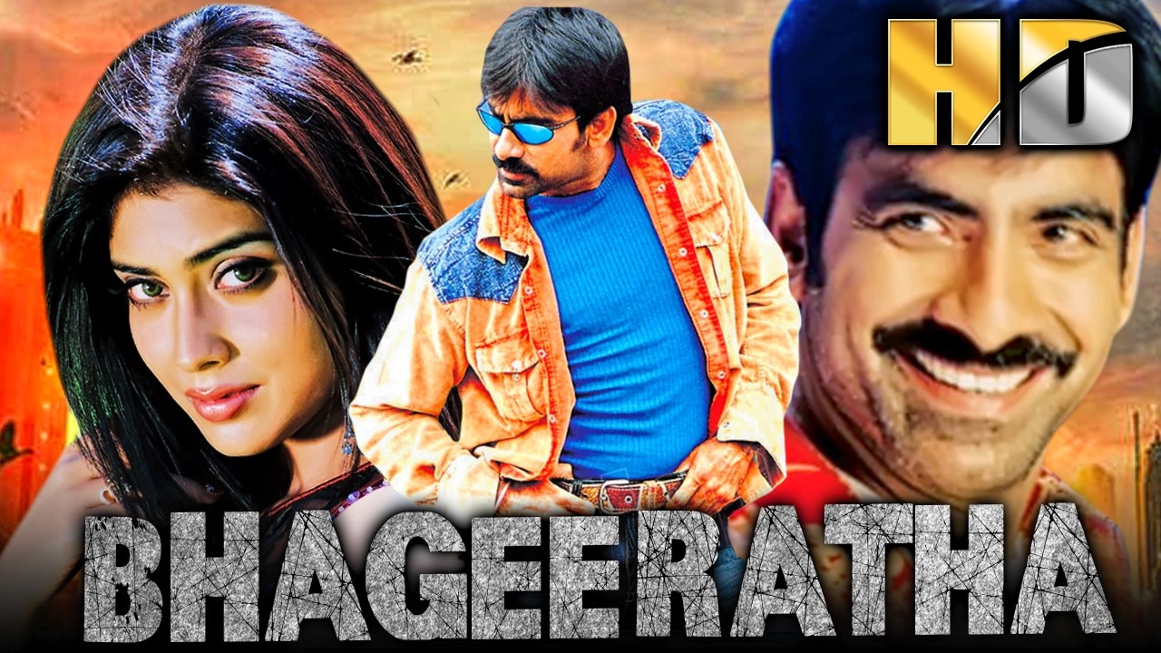Bhageeratha - भागीरथा (HD) Allu Arjun Action Full Movie | Shriya Saran