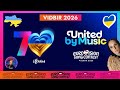 VIDBIR 2026 Ukraine National Selection Нацвідбір 2026 Vidbir2026 Ukraine Нацвідбір