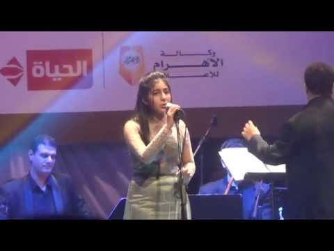 ياسمينا - مضناك | Yasmina - Madnak
