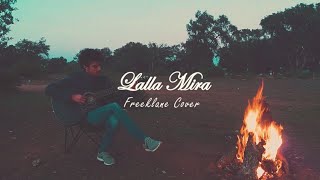 Lalla Mira - Freeklane (cover) لالة ميرة - فريكلان