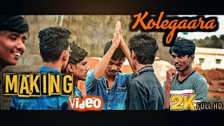 preview picture of video '2018 Short film  !! Kolegaara (ಕೊಲೆಗಾರ) Movie official Making Video !!'
