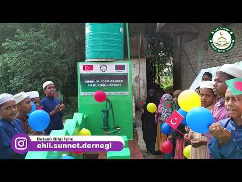 Bangladeş Su Kuyusu No:611