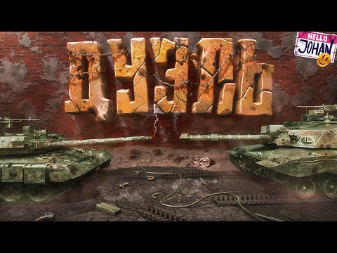 Дуэль ( War Thunder )