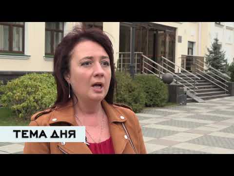 Тема дня 20.11.2020 / Отдых без границ