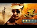 Dabangg 3 Movie Review Who Steals The Heart Salman Khan Or Sudeep