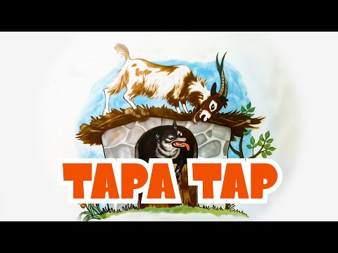TAPA TAP تەپە تەپ | shlp شڵپ   "Get Ready to Laugh with TAPA TAP's Nostalgic Music!"