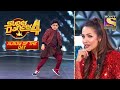 Malaika की Request पे Sanchit ने थिरकाए कदम Super Dancer Album Of The 