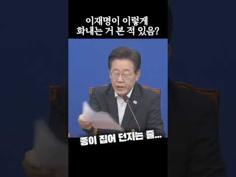 최소한 이런 인식을 가진 사람이 대한민국의 대통령이어서 다행이다!