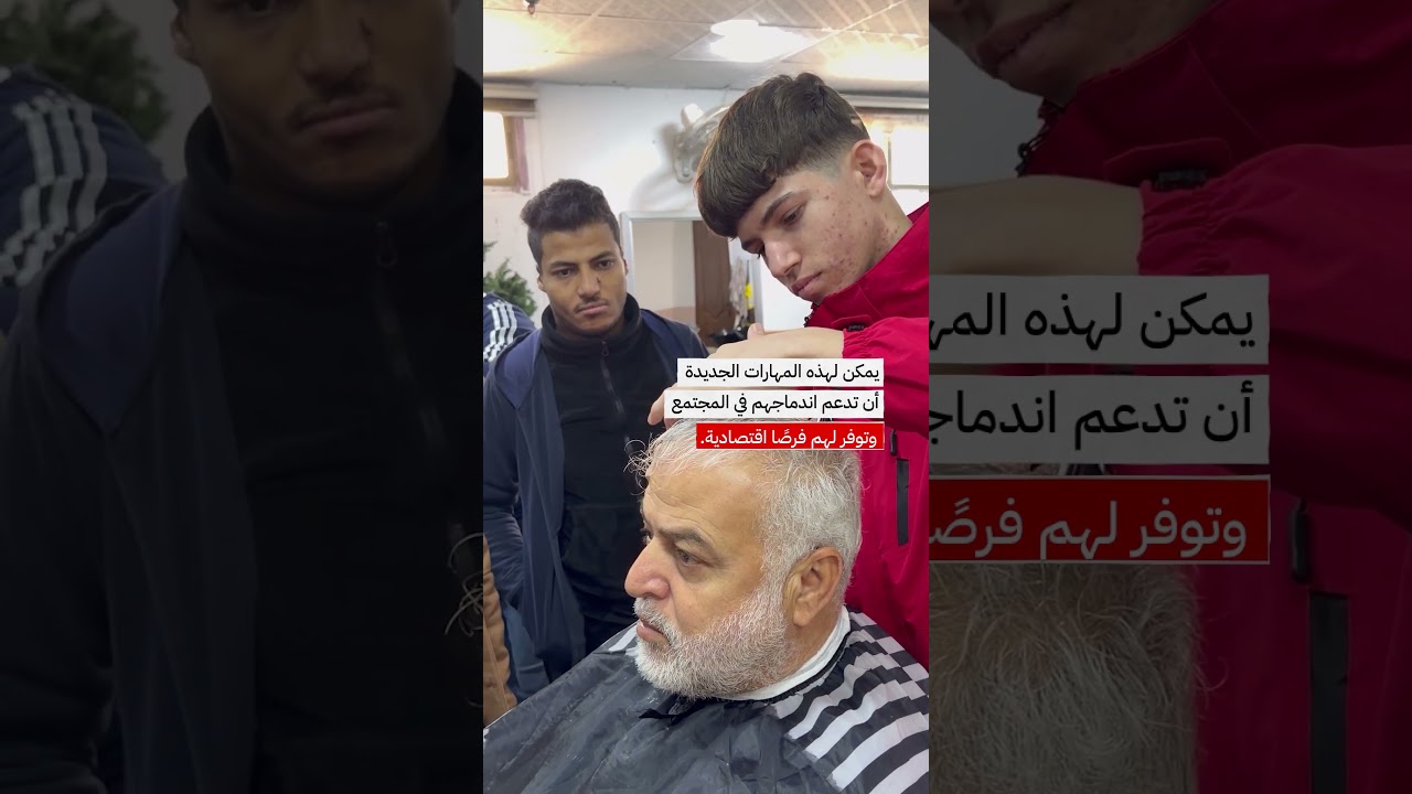 RSP vocational training  ARBmp4من العلاج إلى الاستقلال: رحلة محمود نحو بناء مستقبل جديد