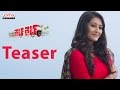 Right Right Audio Release Teaser || Right Right Movie || Sumanth Ashwin, Pooja Jhaveri || J.B