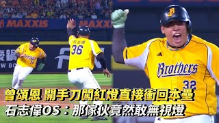 [討論] Mygo迷因有引發非粉絲的反感嗎