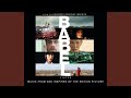 Bibo no Aozora/Endless Flight and Babel