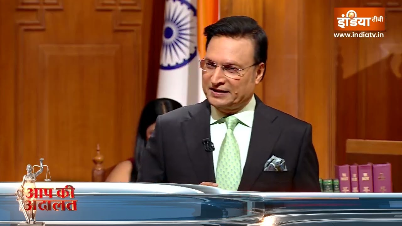 Farhan Akhtar In Aap Ki Adalat : जावेद अख्तर के लिखे Script को क्या फरहान अख्त