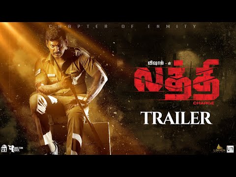 Laththi Charge