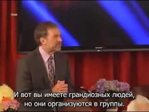 Серия e2012 — Шоуд 8 "Дилемма гуру"