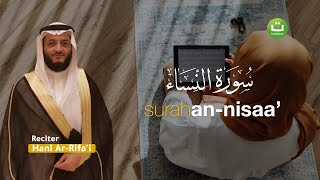 Download lagu Bacaan Surah An-Nisa Paling Merdu | Suara yang Bikin Hati Tenteram | Tadabbur Daily mp3