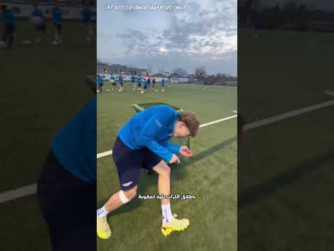 لا مجال للخطأ هنا😂⚽️!