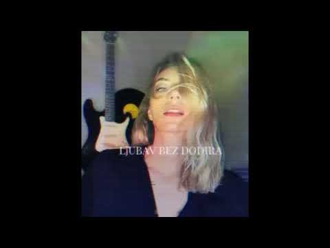 ANA STANIĆ - LJUBAV BEZ DODIRA (EUROSONG 2022)