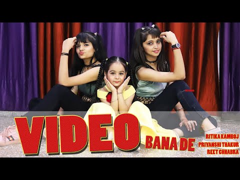 Ritika Kamboj vedio bana...