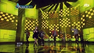 [Music on top] Brown Eyed Girls Miryo (미료) - Dirty