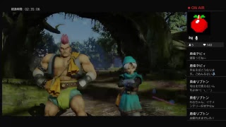 ドラゴンクエストヒーローズ2　＃2