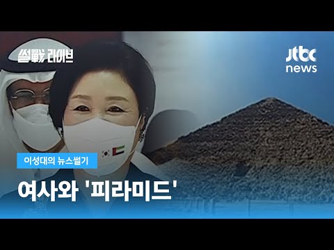 아이콘