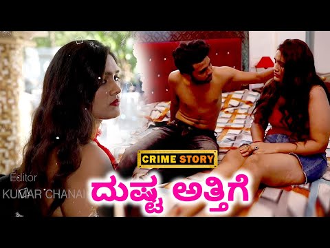 jihan malik Aiyash sali