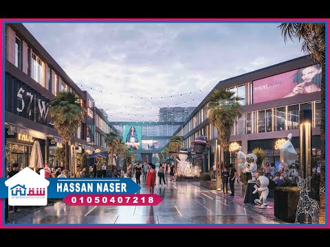 صورة مصغرة لفيديو العقار