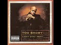 TOO $HORT. INVASION OF THE FLAT BOOTY BITCHES 1999 #LILCEAZGFUNK #THIRTYTWO #THROWBACK