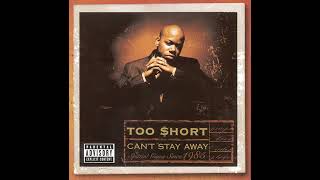 TOO $HORT. INVASION OF THE FLAT BOOTY BITCHES 1999 #LILCEAZGFUNK #THIRTYTWO #THROWBACK