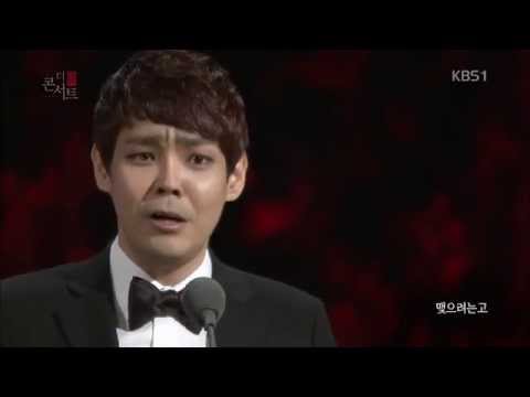 테너 이엘 - 동심초