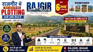  Residential Plot for Sale in Rajgir, Nalanda