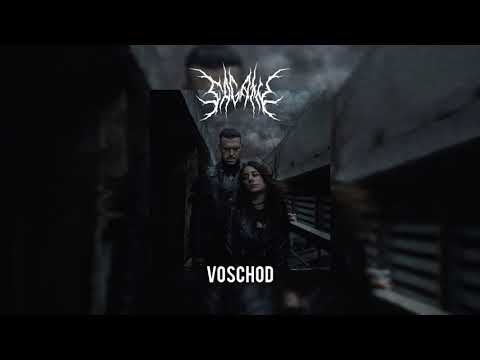 Asenssia — Буря (prod. Rail Thompson)