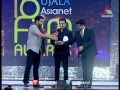 Ujala Asianet Film Awards 2014 Promo 03