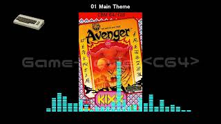 (C64)Avenger-Soundtrack