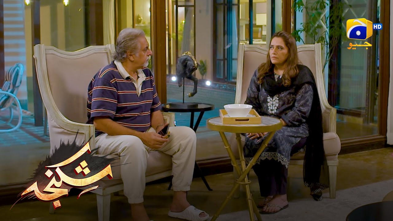 Biwi Se Badguman Shohar || Shikanja || Har Pal Geo