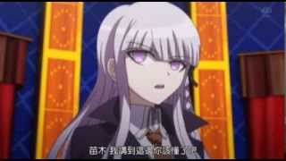 [閒聊] 槍彈辯駁 v3心得 有雷