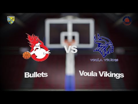 Bullets 43 - 53 Voula Vikings | 8η Αγων. BIG League 1