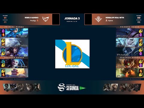 SUPERLIGA SEGUNDA | Rebels Gaming vs Herbalife Real Betis | PARTE 1