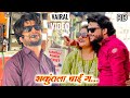 शकुंतला बाई ग L Shakuntala Bai L Marathi Song Shree Dev Mamledar Brass Band Sa