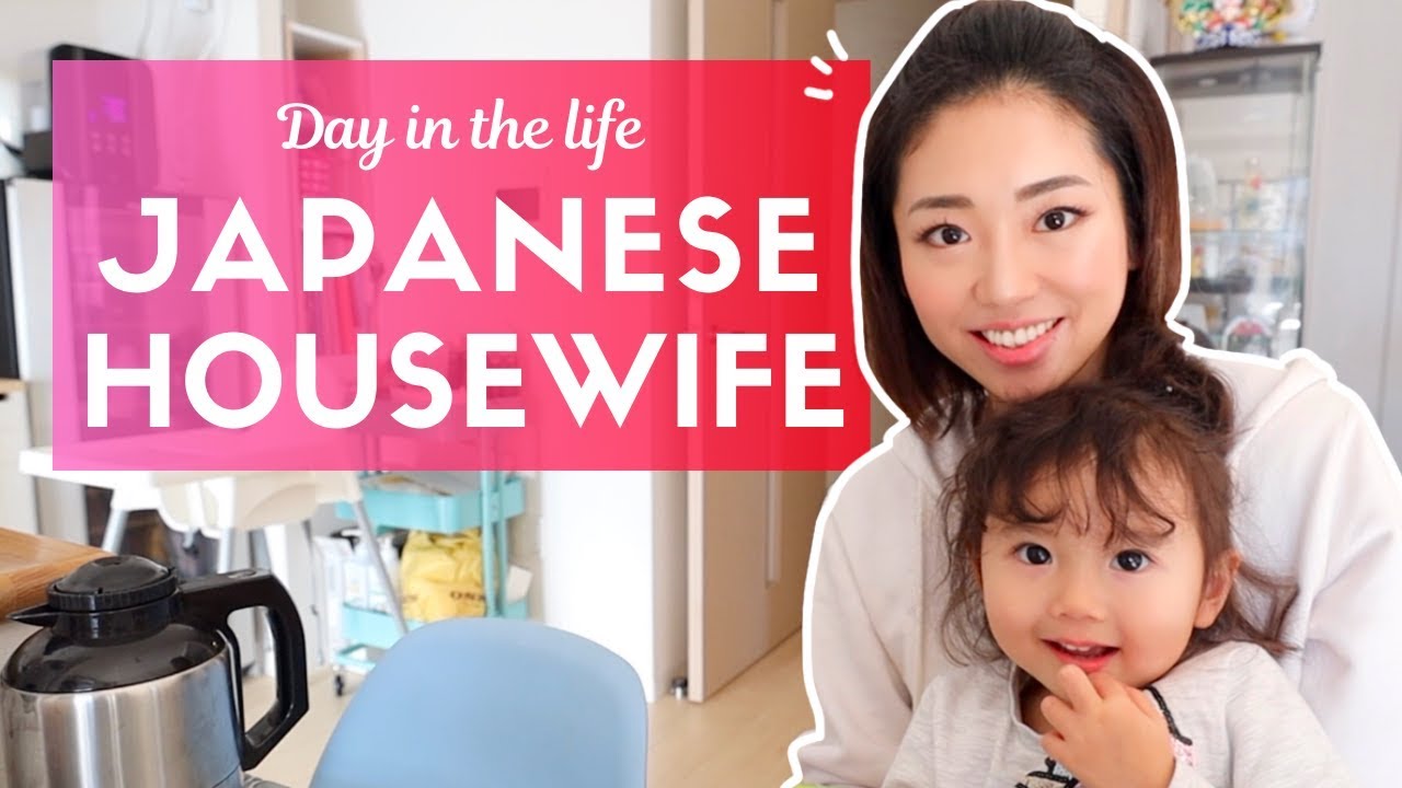 Day in the Life of a Japanese Housewife in Tokyo