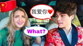 SPEAKING ONLY CHINESE TO MY FRIENDS FOR 24 HOURS!!