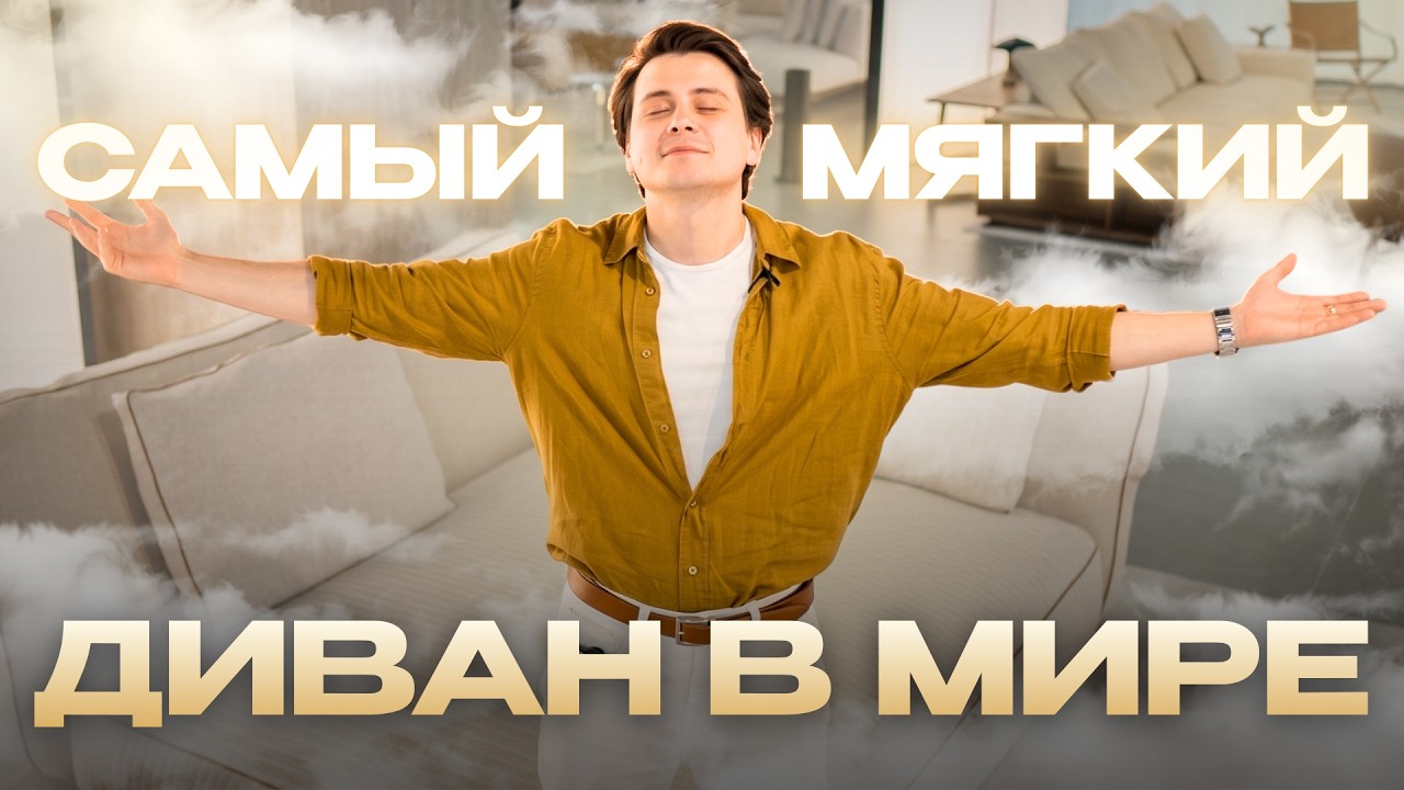 yotube video cover